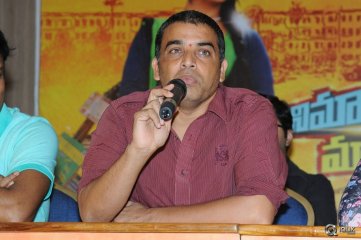 Cinema Chupistha Mava Release Press Meet